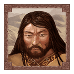 Icon 1 Mongol Treasures