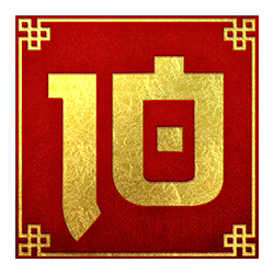 Icon 12 Chunjie