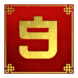 Icon 13 Chunjie
