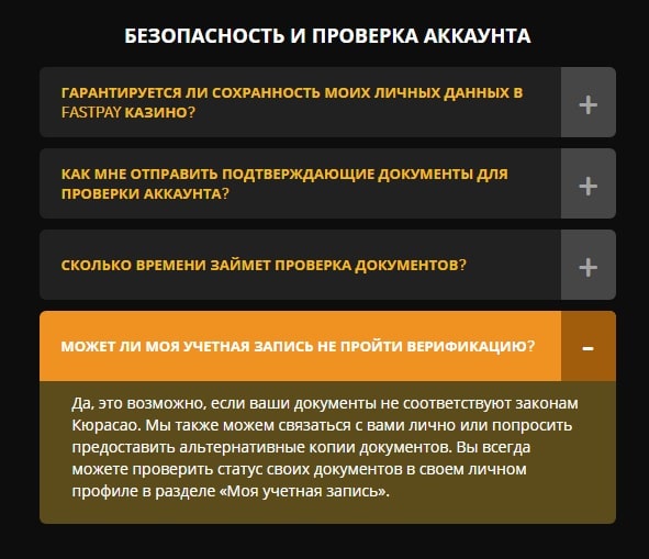 Casino без верификации мостбет зеркало вход https utprok ru