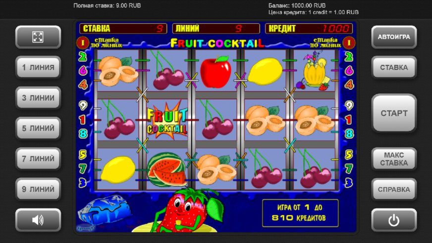Игровые Автоматы Fruit Cocktail Онлайн