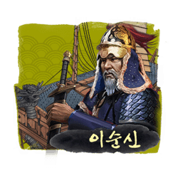 Icon 3 Ancients of Korea