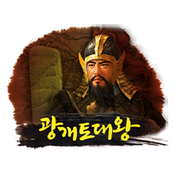 Icon 1 Ancients of Korea