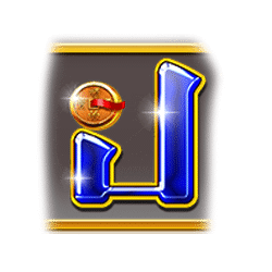 Icon 10 Magic Dragon