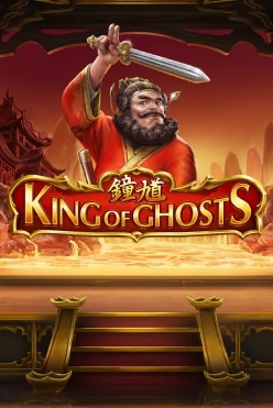 Играть в King of Ghosts онлайн бесплатно
