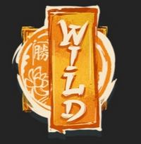 Символ WILD