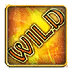 Wild