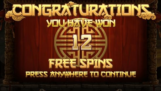 Free Spin