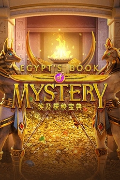 Egypts Book of Mystery Free Play in Demo Mode