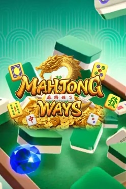 Играть в Mahjong Ways онлайн бесплатно