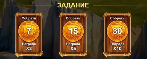 Выбрать одно из трех заданий