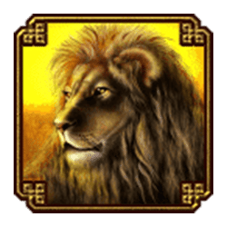 Wild Symbol of Savannah King Slot