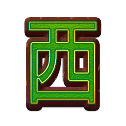 Символ8 слота Xiao’s Treasures