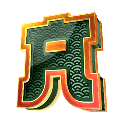 Icon 6 Floating Dragon – Dragon Boat Festival