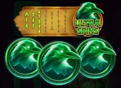 ULTRA SPINS бустер