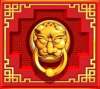 Расширенные таинственные символы