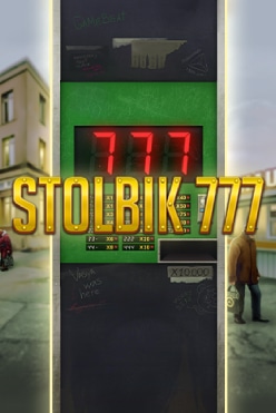 Играть в Stolbik 777 онлайн бесплатно