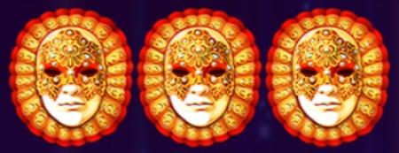 3 или более символ MASK