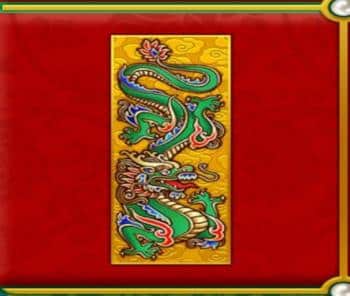 Символ DRAGON WILD