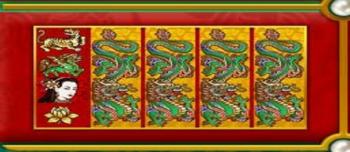 Максимальная длина символа DRAGON WILD cоставляет 4 символа