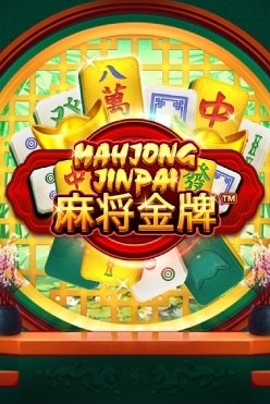 Mahjong Jinpai Free Play in Demo Mode