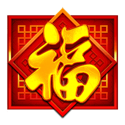 Wild Symbol of Shaolin Showdown Slot