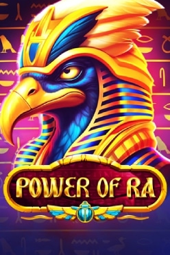 Играть в Power of Ra онлайн бесплатно