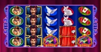 BONUS игра заканчивается, если сыграны все BONUSSPINS