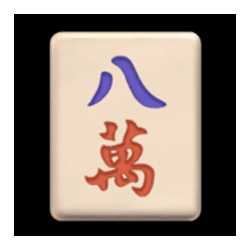Icon 5 Mahjong Treasure
