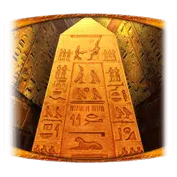 Symbol 2 Ramses Book Respins of Amun Re