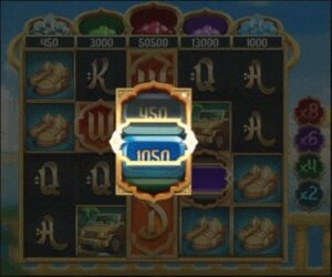 Функция Local Jackpot