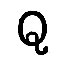 Symbol 8 Dead, Dead or Deader