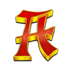 Symbol 6 5 Lions Megaways 2