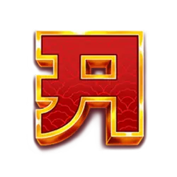 Symbol 6 Fury Dragon – Hold & Win