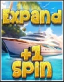 символ EXPAND