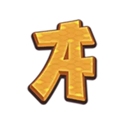 Icon 6 Fortune Snake