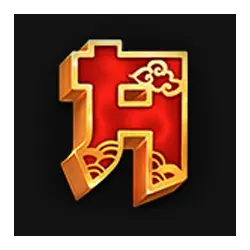 Символ5 слота Fortune Pandas
