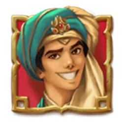 Symbol 1 Wishbringer