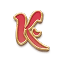 Symbol 6 Wishbringer