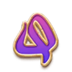 Symbol 7 Wishbringer