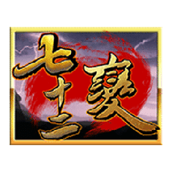 Wild Symbol of 72 Changes Slot