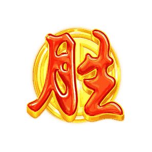 FREE SPINS Round image