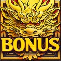 Bonus Символ
