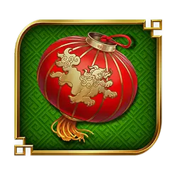 Icon 5 Bao Shi