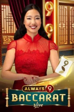 Играть в Always 9 Baccarat онлайн бесплатно