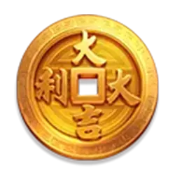 Icon 2 Cash Coin