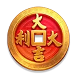 Icon 1 Cash Coin
