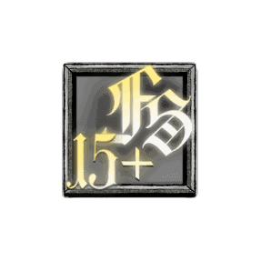 ETERNAL image