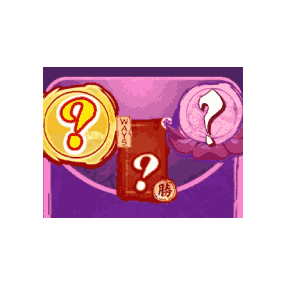 FORTUNE BONUS image