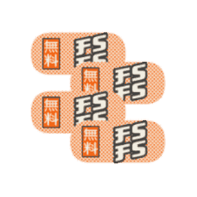 SUCKR PUNCH image